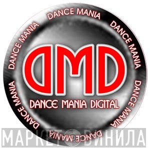 Dance Mania Digital - Винил CD и Кассеты лейбла Dance Mania Digital на сайте МаркетВинила
