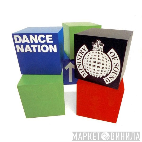 Dance Nation  - Винил CD и Кассеты лейбла Dance Nation (2) на сайте МаркетВинила