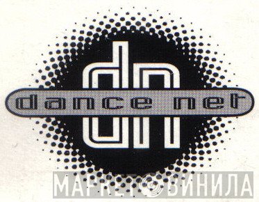 Dance Net - Винил CD и Кассеты лейбла Dance Net на сайте МаркетВинила