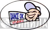 Dance Ok! Studio - Винил CD и Кассеты лейбла Dance Ok! Studio на сайте МаркетВинила