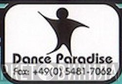 Dance Paradise - Винил CD и Кассеты лейбла Dance Paradise на сайте МаркетВинила