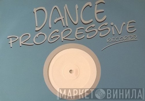 Dance Progressive Records - Винил CD и Кассеты лейбла Dance Progressive Records на сайте МаркетВинила