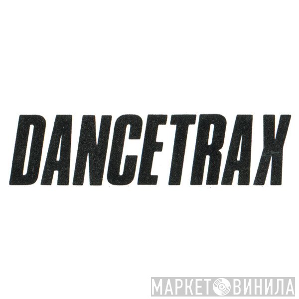 Dance Trax  - Винил CD и Кассеты лейбла Dance Trax (4) на сайте МаркетВинила