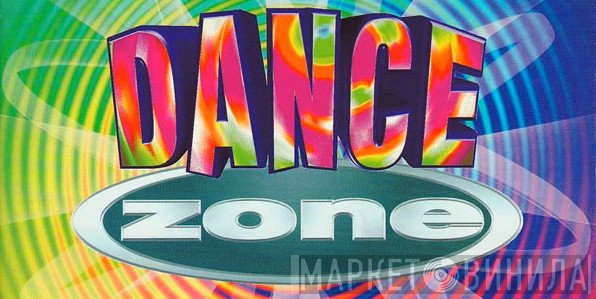 Dance Zone  - Винил CD и Кассеты лейбла Dance Zone (2) на сайте МаркетВинила