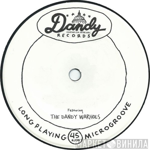 Dandy Records  - Винил CD и Кассеты лейбла Dandy Records (2) на сайте МаркетВинила