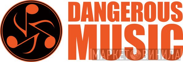 Dangerous Music Studio, New York, NY - Винил CD и Кассеты лейбла Dangerous Music Studio, New York, NY на сайте МаркетВинила
