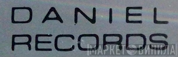 Daniel Records - Винил CD и Кассеты лейбла Daniel Records на сайте МаркетВинила