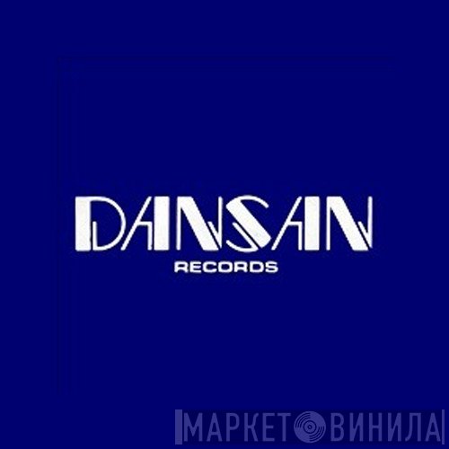 Dansan Records - Винил CD и Кассеты лейбла Dansan Records на сайте МаркетВинила
