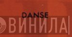 Danse  - Винил CD и Кассеты лейбла Danse (7) на сайте МаркетВинила