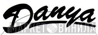 Danya Records - Винил CD и Кассеты лейбла Danya Records на сайте МаркетВинила