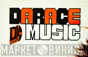 Darace Music - Винил CD и Кассеты лейбла Darace Music на сайте МаркетВинила