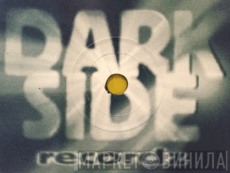 Dark Side Recordz - Винил CD и Кассеты лейбла Dark Side Recordz на сайте МаркетВинила