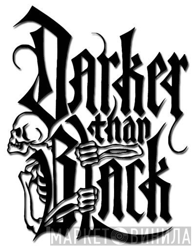 Darker Than Black - Division Vinland - Винил CD и Кассеты лейбла Darker Than Black - Division Vinland на сайте МаркетВинила