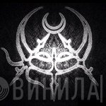 Darkness Hides - Винил CD и Кассеты лейбла Darkness Hides на сайте МаркетВинила