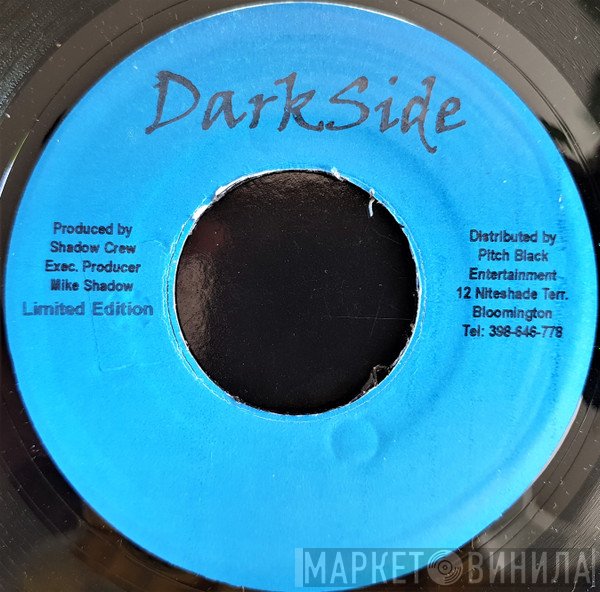 Darkside  - Винил CD и Кассеты лейбла Darkside (3) на сайте МаркетВинила