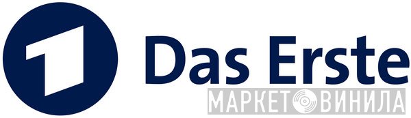 Das Erste - Винил CD и Кассеты лейбла Das Erste на сайте МаркетВинила