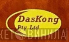 Das Kong Pty Ltd - Винил CD и Кассеты лейбла Das Kong Pty Ltd на сайте МаркетВинила
