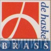 De Haske Brass - Винил CD и Кассеты лейбла De Haske Brass на сайте МаркетВинила