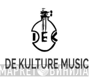De Kulture Music - Винил CD и Кассеты лейбла De Kulture Music на сайте МаркетВинила