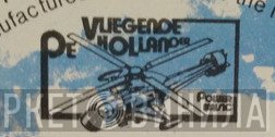 De Vliegende Hollander Power Music - Винил CD и Кассеты лейбла De Vliegende Hollander Power Music на сайте МаркетВинила