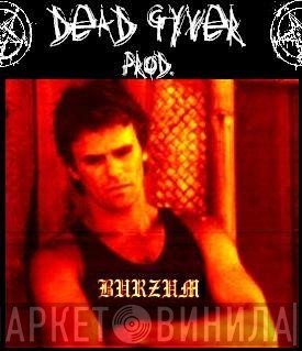 Deadgyver Prod. - Винил CD и Кассеты лейбла Deadgyver Prod. на сайте МаркетВинила