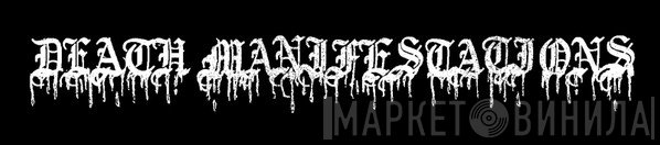 Death Manifestations - Винил CD и Кассеты лейбла Death Manifestations на сайте МаркетВинила