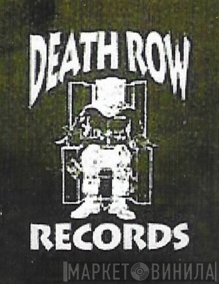 Death Row Records  - Винил CD и Кассеты лейбла Death Row Records (3) на сайте МаркетВинила