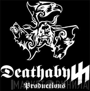 Death's Abyss Productions - Винил CD и Кассеты лейбла Death's Abyss Productions на сайте МаркетВинила