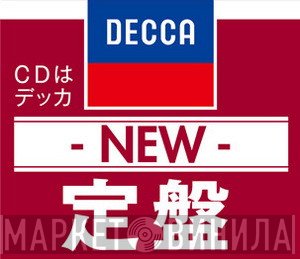 Decca New定番 - Винил CD и Кассеты лейбла Decca New定番 на сайте МаркетВинила