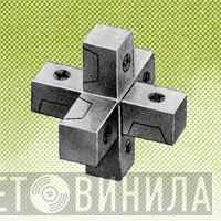 Deception Island - Винил CD и Кассеты лейбла Deception Island на сайте МаркетВинила