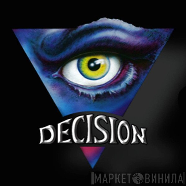 Decision  - Винил CD и Кассеты лейбла Decision (3) на сайте МаркетВинила