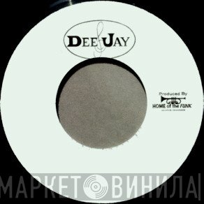Dee Jay  - Винил CD и Кассеты лейбла Dee Jay (2) на сайте МаркетВинила