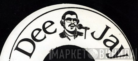 Dee Jay  - Винил CD и Кассеты лейбла Dee Jay (3) на сайте МаркетВинила