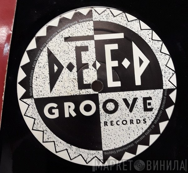 Deep Groove Records - Винил CD и Кассеты лейбла Deep Groove Records на сайте МаркетВинила