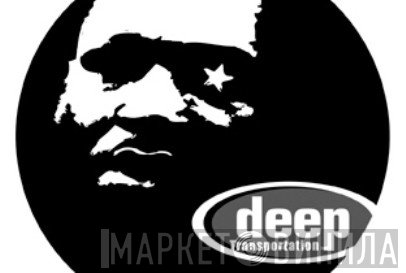 Deep Transportation - Винил CD и Кассеты лейбла Deep Transportation на сайте МаркетВинила