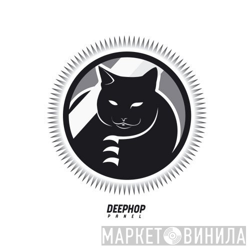 Deephop - Винил CD и Кассеты лейбла Deephop на сайте МаркетВинила