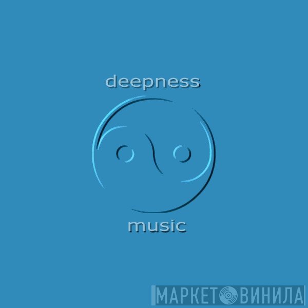Deepness Music  - Винил CD и Кассеты лейбла Deepness Music (2) на сайте МаркетВинила