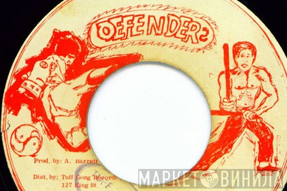 Defenders - Винил CD и Кассеты лейбла Defenders на сайте МаркетВинила