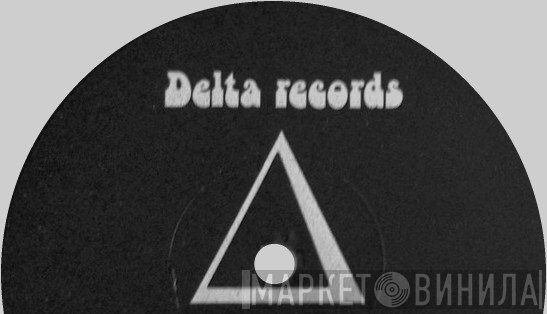 Delta Records  - Винил CD и Кассеты лейбла Delta Records (22) на сайте МаркетВинила