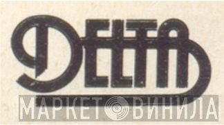 Delta  - Винил CD и Кассеты лейбла Delta (12) на сайте МаркетВинила
