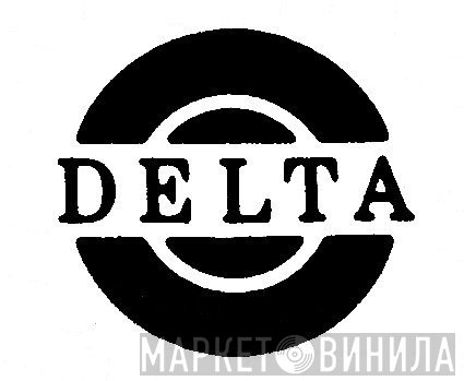 Delta  - Винил CD и Кассеты лейбла Delta (13) на сайте МаркетВинила