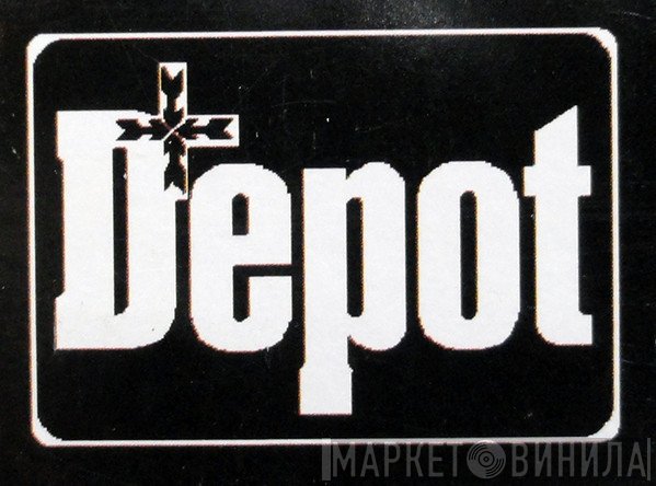 Depot  - Винил CD и Кассеты лейбла Depot (3) на сайте МаркетВинила