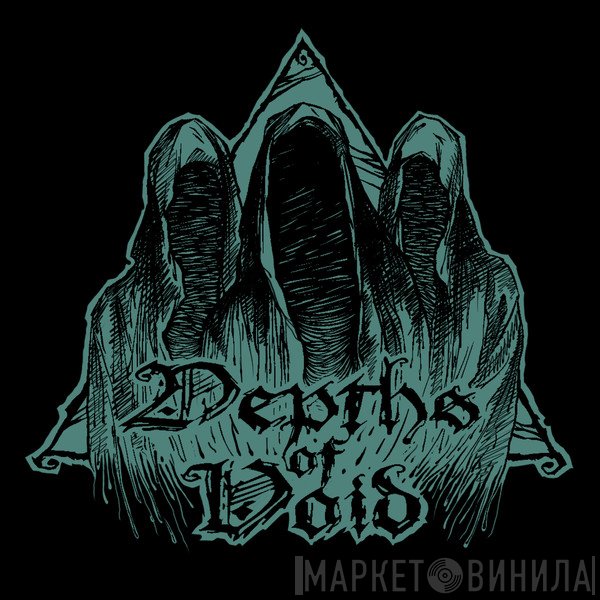 Depths of Void - Винил CD и Кассеты лейбла Depths of Void на сайте МаркетВинила