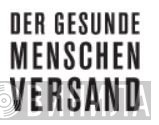 Der gesunde Menschenversand - Винил CD и Кассеты лейбла Der gesunde Menschenversand на сайте МаркетВинила