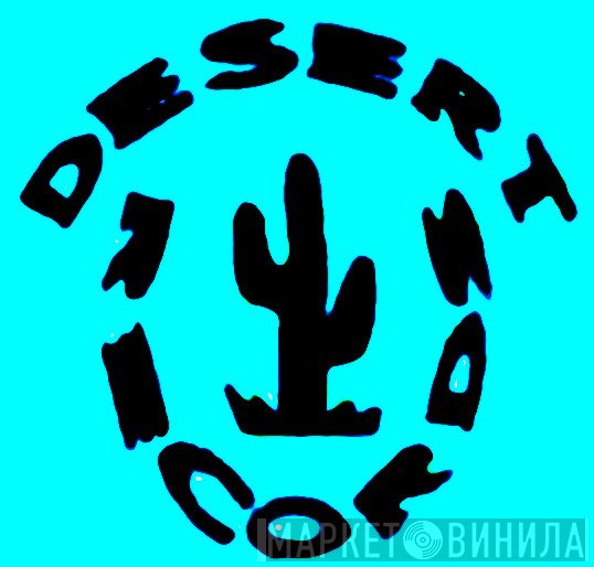 Desert Records  - Винил CD и Кассеты лейбла Desert Records (6) на сайте МаркетВинила