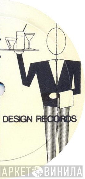 Design Records - Винил CD и Кассеты лейбла Design Records на сайте МаркетВинила