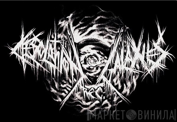 Desolation Galaxies Records - Винил CD и Кассеты лейбла Desolation Galaxies Records на сайте МаркетВинила