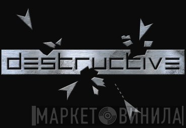 Destructive Recordings - Винил CD и Кассеты лейбла Destructive Recordings на сайте МаркетВинила