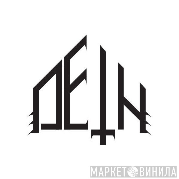 Deth Records  - Винил CD и Кассеты лейбла Deth Records (2) на сайте МаркетВинила