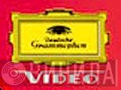 Deutsche Grammophon Video - Винил CD и Кассеты лейбла Deutsche Grammophon Video на сайте МаркетВинила